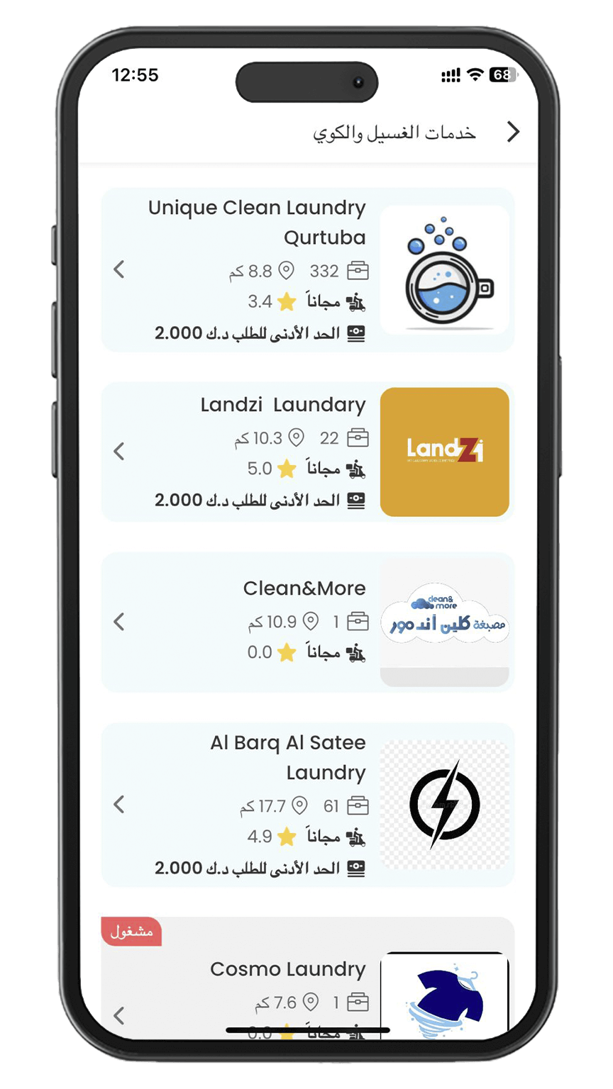 Otti App laundry provider list