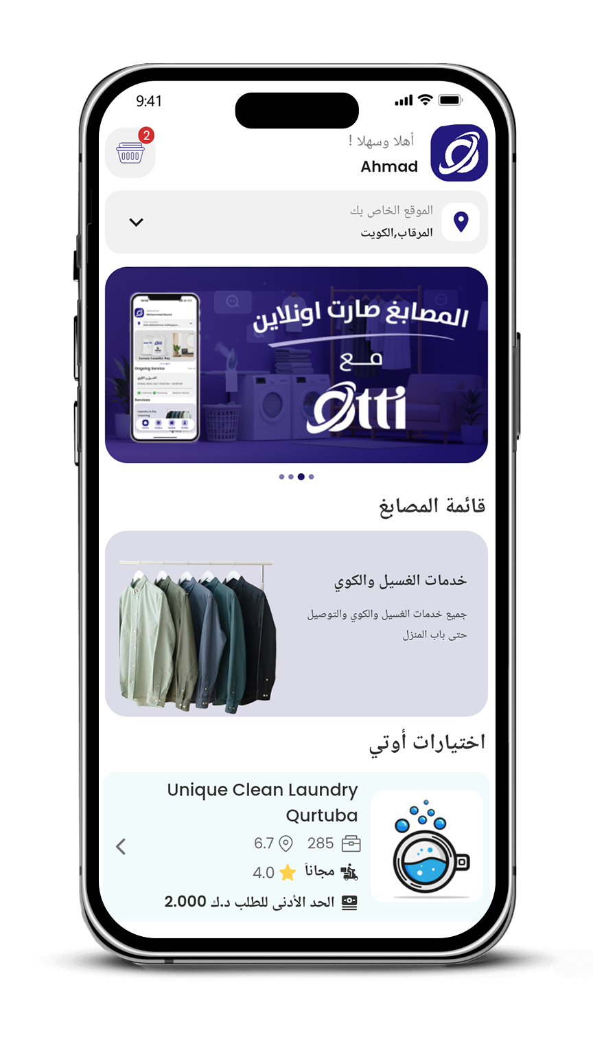 Otti App home dashboard